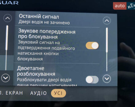 Черный Ягуар I-Pace, объемом двигателя 0 л и пробегом 64 тыс. км за 29900 $, фото 107 на Automoto.ua
