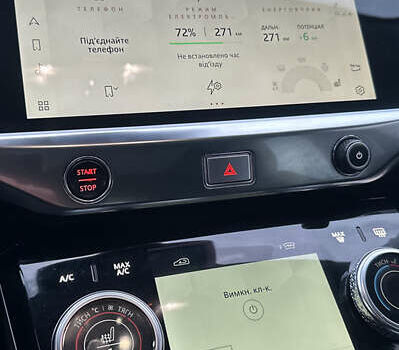 Чорний Ягуар I-Pace, об'ємом двигуна 0 л та пробігом 149 тис. км за 23500 $, фото 28 на Automoto.ua