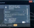 Черный Ягуар I-Pace, объемом двигателя 0 л и пробегом 64 тыс. км за 29900 $, фото 102 на Automoto.ua