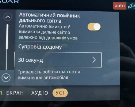 Черный Ягуар I-Pace, объемом двигателя 0 л и пробегом 64 тыс. км за 29900 $, фото 109 на Automoto.ua