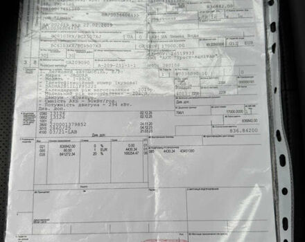 Чорний Ягуар I-Pace, об'ємом двигуна 0 л та пробігом 93 тис. км за 21499 $, фото 66 на Automoto.ua