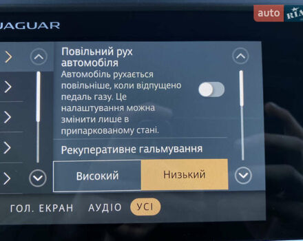 Черный Ягуар I-Pace, объемом двигателя 0 л и пробегом 64 тыс. км за 29900 $, фото 101 на Automoto.ua
