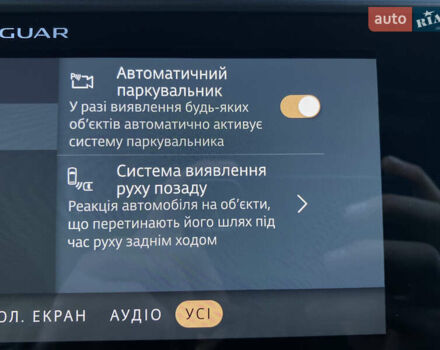Черный Ягуар I-Pace, объемом двигателя 0 л и пробегом 64 тыс. км за 29900 $, фото 104 на Automoto.ua