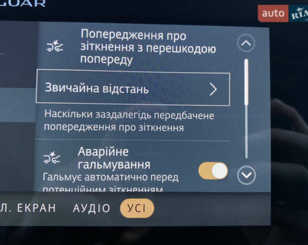 Черный Ягуар I-Pace, объемом двигателя 0 л и пробегом 64 тыс. км за 29900 $, фото 105 на Automoto.ua
