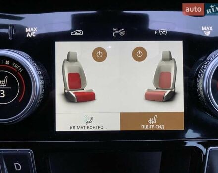 Ягуар I-Pace 2021 в Львове на Automoto.ua Черный Ягуар I-Pace, объемом двигателя 0 л и пробегом 85 тыс. км за 29900 $, фото 47 на Automoto.ua