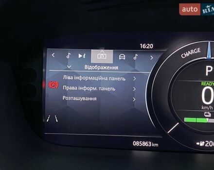 Ягуар I-Pace 2021 в Львове на Automoto.ua Черный Ягуар I-Pace, объемом двигателя 0 л и пробегом 85 тыс. км за 29900 $, фото 44 на Automoto.ua