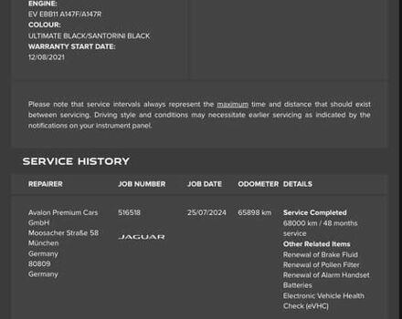 Черный Ягуар I-Pace, объемом двигателя 0 л и пробегом 77 тыс. км за 35550 $, фото 107 на Automoto.ua