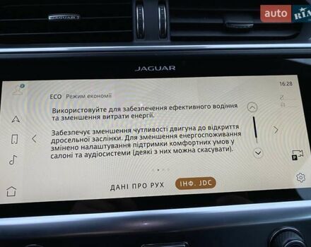 Ягуар I-Pace 2021 в Львове на Automoto.ua Черный Ягуар I-Pace, объемом двигателя 0 л и пробегом 85 тыс. км за 29900 $, фото 71 на Automoto.ua
