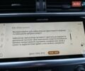Ягуар I-Pace 2021 в Львове на Automoto.ua Черный Ягуар I-Pace, объемом двигателя 0 л и пробегом 85 тыс. км за 29900 $, фото 71 на Automoto.ua
