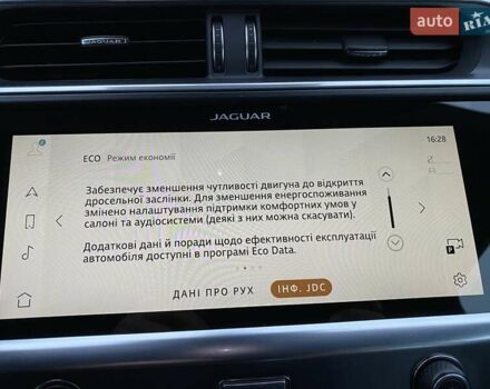 Ягуар I-Pace 2021 в Львове на Automoto.ua Черный Ягуар I-Pace, объемом двигателя 0 л и пробегом 85 тыс. км за 29900 $, фото 72 на Automoto.ua
