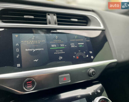 Черный Ягуар I-Pace, объемом двигателя 0 л и пробегом 41 тыс. км за 50999 $, фото 48 на Automoto.ua