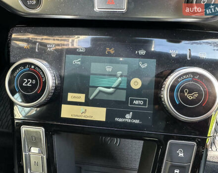 Чорний Ягуар I-Pace, об'ємом двигуна 0 л та пробігом 64 тис. км за 37900 $, фото 41 на Automoto.ua