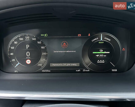 Черный Ягуар I-Pace, объемом двигателя 0 л и пробегом 34 тыс. км за 43000 $, фото 12 на Automoto.ua