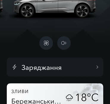 Черный Ягуар I-Pace, объемом двигателя 0 л и пробегом 18 тыс. км за 43500 $, фото 52 на Automoto.ua