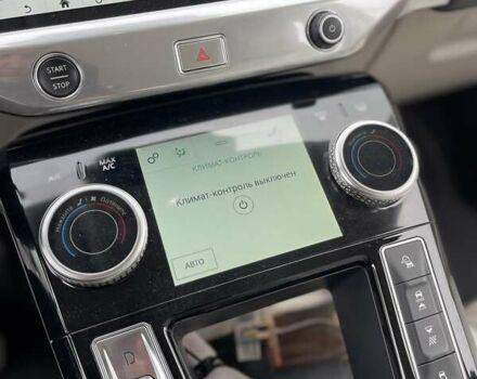 Красный Ягуар I-Pace, объемом двигателя 0 л и пробегом 107 тыс. км за 23500 $, фото 122 на Automoto.ua
