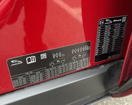 Красный Ягуар I-Pace, объемом двигателя 0 л и пробегом 107 тыс. км за 23500 $, фото 79 на Automoto.ua