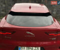 Красный Ягуар I-Pace, объемом двигателя 0 л и пробегом 158 тыс. км за 25999 $, фото 22 на Automoto.ua
