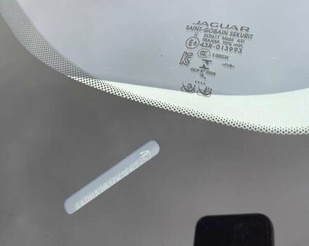 Красный Ягуар I-Pace, объемом двигателя 0 л и пробегом 107 тыс. км за 23500 $, фото 34 на Automoto.ua