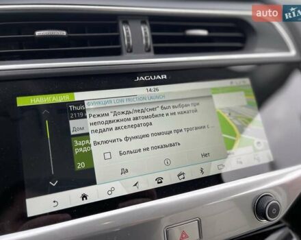 Красный Ягуар I-Pace, объемом двигателя 0 л и пробегом 107 тыс. км за 23500 $, фото 121 на Automoto.ua