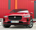 Красный Ягуар I-Pace, объемом двигателя 0 л и пробегом 95 тыс. км за 29000 $, фото 1 на Automoto.ua