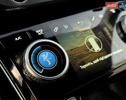 Красный Ягуар I-Pace, объемом двигателя 0 л и пробегом 120 тыс. км за 22990 $, фото 84 на Automoto.ua