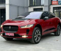 Красный Ягуар I-Pace, объемом двигателя 0 л и пробегом 142 тыс. км за 23500 $, фото 21 на Automoto.ua
