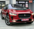 Красный Ягуар I-Pace, объемом двигателя 0 л и пробегом 142 тыс. км за 23500 $, фото 110 на Automoto.ua