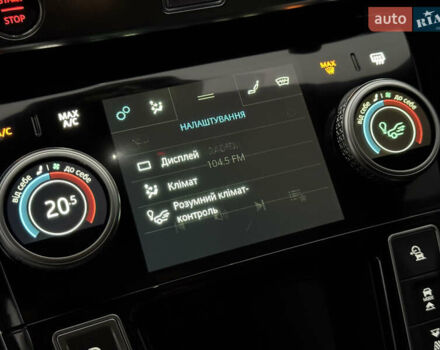 Красный Ягуар I-Pace, объемом двигателя 0 л и пробегом 142 тыс. км за 23500 $, фото 98 на Automoto.ua