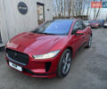 Червоний Ягуар I-Pace, об'ємом двигуна 0 л та пробігом 165 тис. км за 20500 $, фото 1 на Automoto.ua