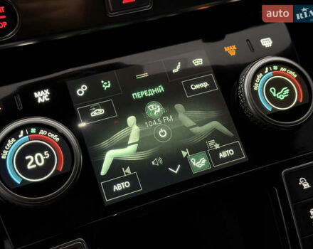 Красный Ягуар I-Pace, объемом двигателя 0 л и пробегом 142 тыс. км за 23500 $, фото 99 на Automoto.ua