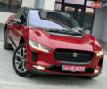 Красный Ягуар I-Pace, объемом двигателя 0 л и пробегом 142 тыс. км за 23500 $, фото 106 на Automoto.ua