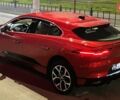 Красный Ягуар I-Pace, объемом двигателя 0 л и пробегом 42 тыс. км за 32900 $, фото 54 на Automoto.ua