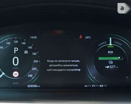 Ягуар I-Pace, объемом двигателя 0 л и пробегом 29 тыс. км за 53999 $, фото 29 на Automoto.ua