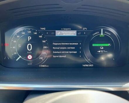 Ягуар I-Pace, объемом двигателя 0 л и пробегом 119 тыс. км за 22700 $, фото 26 на Automoto.ua