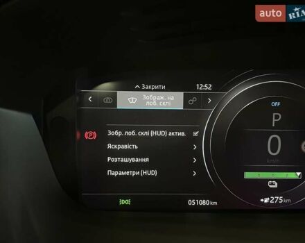 Ягуар I-Pace, объемом двигателя 0 л и пробегом 51 тыс. км за 29700 $, фото 54 на Automoto.ua