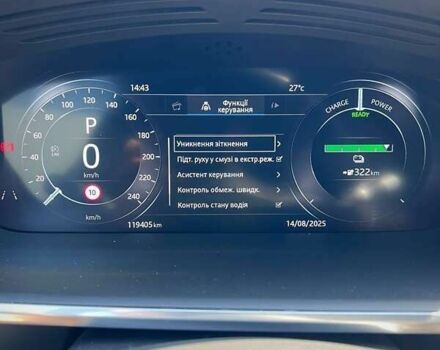 Ягуар I-Pace, объемом двигателя 0 л и пробегом 119 тыс. км за 22700 $, фото 28 на Automoto.ua