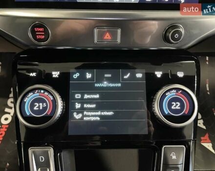 Ягуар I-Pace, объемом двигателя 0 л и пробегом 51 тыс. км за 29700 $, фото 69 на Automoto.ua