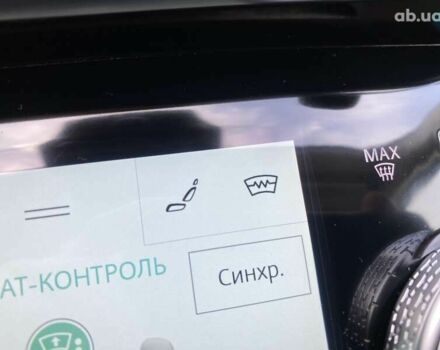 Ягуар I-Pace, объемом двигателя 0 л и пробегом 117 тыс. км за 23500 $, фото 8 на Automoto.ua