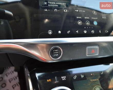 Ягуар I-Pace, объемом двигателя 0 л и пробегом 41 тыс. км за 39400 $, фото 25 на Automoto.ua