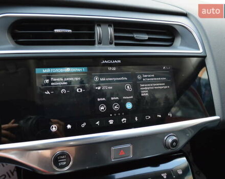 Ягуар I-Pace, объемом двигателя 0 л и пробегом 41 тыс. км за 39400 $, фото 24 на Automoto.ua