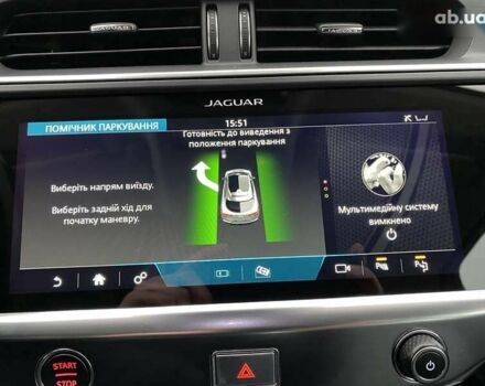 Ягуар I-Pace, объемом двигателя 0 л и пробегом 120 тыс. км за 24900 $, фото 10 на Automoto.ua