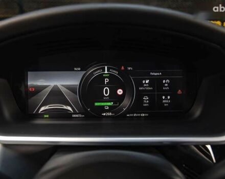 Ягуар I-Pace, объемом двигателя 0 л и пробегом 81 тыс. км за 32000 $, фото 21 на Automoto.ua