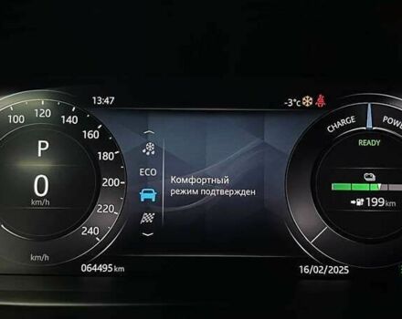 Ягуар I-Pace, объемом двигателя 0 л и пробегом 64 тыс. км за 29999 $, фото 21 на Automoto.ua