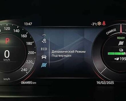Ягуар I-Pace, объемом двигателя 0 л и пробегом 64 тыс. км за 29999 $, фото 19 на Automoto.ua