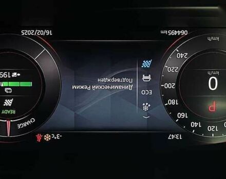 Ягуар I-Pace, объемом двигателя 0 л и пробегом 64 тыс. км за 29999 $, фото 20 на Automoto.ua