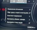 Ягуар I-Pace, об'ємом двигуна 0 л та пробігом 49 тис. км за 38990 $, фото 34 на Automoto.ua