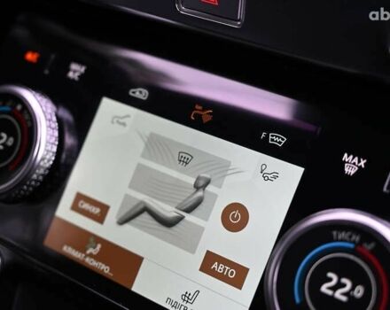 Ягуар I-Pace, об'ємом двигуна 0 л та пробігом 79 тис. км за 30974 $, фото 15 на Automoto.ua