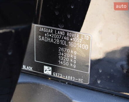 Ягуар I-Pace, объемом двигателя 0 л и пробегом 57 тыс. км за 24740 $, фото 37 на Automoto.ua