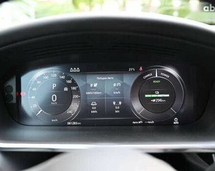 Ягуар I-Pace, об'ємом двигуна 0 л та пробігом 61 тис. км за 34990 $, фото 6 на Automoto.ua