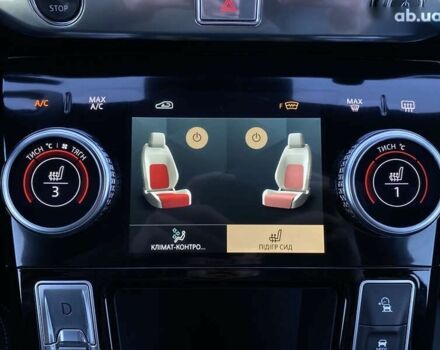 Ягуар I-Pace, объемом двигателя 0 л и пробегом 64 тыс. км за 29900 $, фото 11 на Automoto.ua